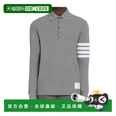 香港直邮Thom Browne 男士 针织POLO衫 25FW长袖 【付后1h可退】