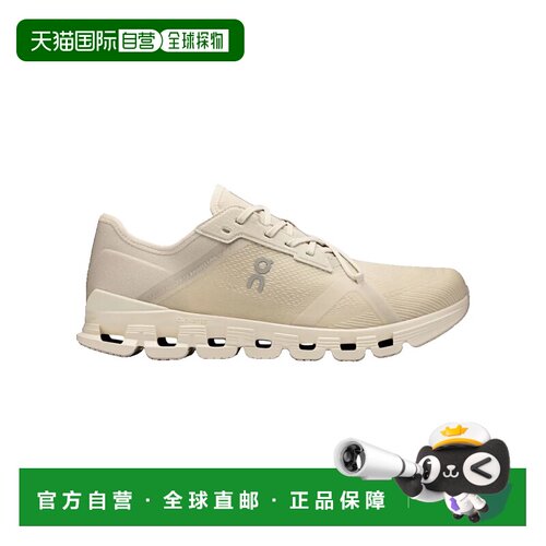 香港直邮On 男士 Cloud X 4 Ad 运动鞋 3MF102635【付后1h可退】