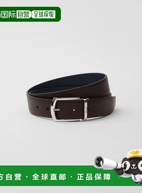 1h可退 欧洲直邮PRADA 普拉达 26春夏 2CC468_053_F03Z4 男士 腰