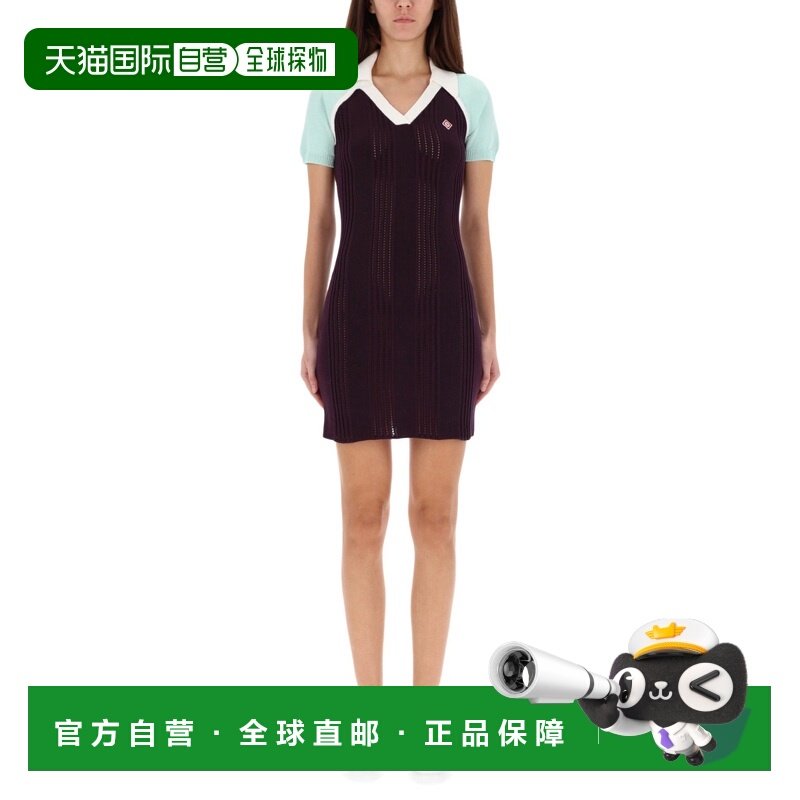 1h可退 香港直邮Casablanca 女士 网球连衣裙 WAW25KW107801AUBER,女装/女士精品,连衣裙,淘宝优惠券,粉丝福利购,淘宝优惠卷