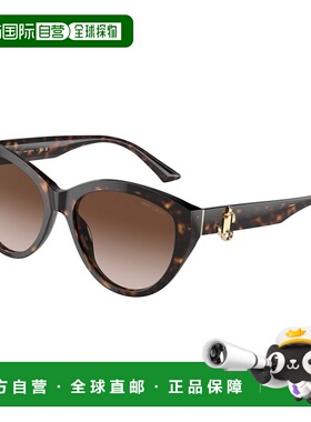香港直邮JIMMY CHOO 女士眼镜 JC5007500213 AW2025 绿色 徽标太