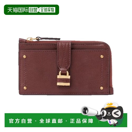 香港直邮Chloe蔻依女士卡包 【付后1h可退】