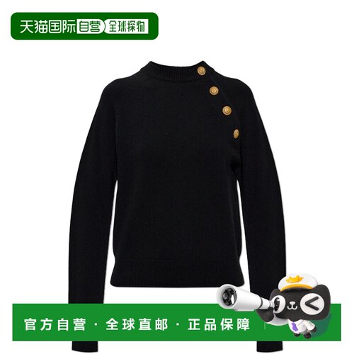 1h可退 欧洲直邮BALMAIN 女士针织衫 HF1KA130KI870PA AW2026 黑