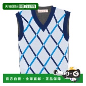 香港直邮Marni 菱纹针织背心 CVMD0128Q1UFW530