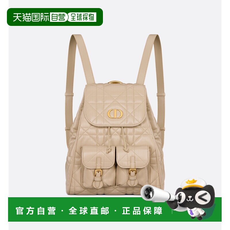 1h可退 欧洲直邮dior/迪奥 女士 双肩包背包