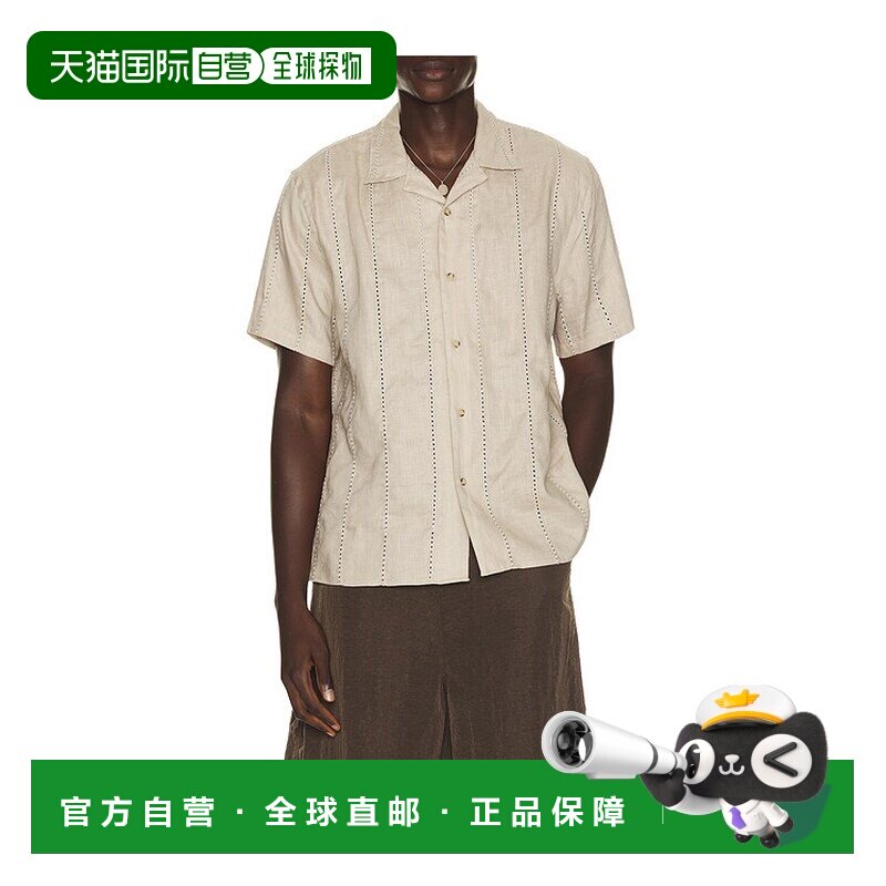 香港直邮VINCE/Cabana男士衬衫亚麻 【付后1h可退】