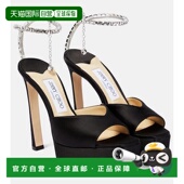 香港直邮Jimmy Saeda Choo 1h可退 周仰杰 女士 125 精饰绸缎防水