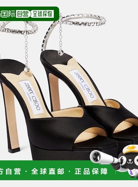 1h可退 香港直邮Jimmy Choo 周仰杰 女士 Saeda 125 精饰绸缎防水