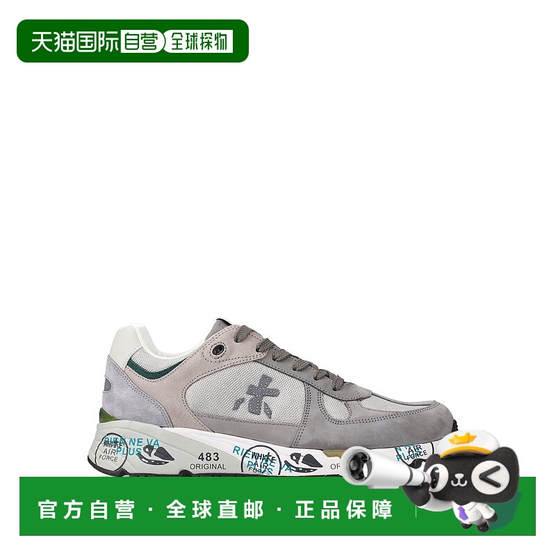1h可退 香港直邮premiata 男士 MASE 网纱绒面革运动鞋 MASE7821G