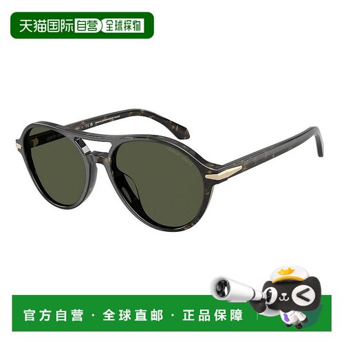 1h可退 香港直邮Armani 阿玛尼 男士 Giorgio AR8236U 623352 太