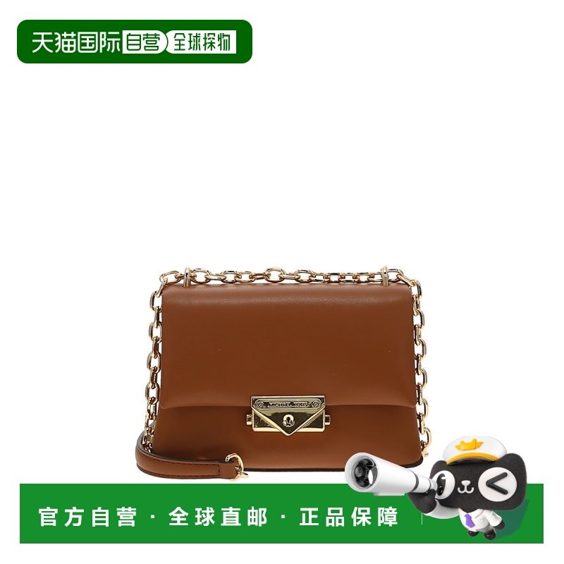 1h可退 香港直邮Michael Kors 迈克高仕 女士 奥莱款 CECE小号纯,箱包皮具/热销女包/男包,通用款女包,淘宝优惠券,粉丝福利购,淘宝优惠卷