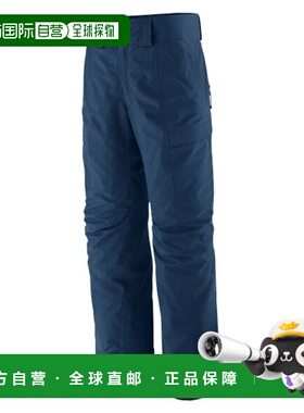 自营欧洲直邮PATAGONIA STORM SHIFT男士藏蓝色再生聚酯滑雪长裤