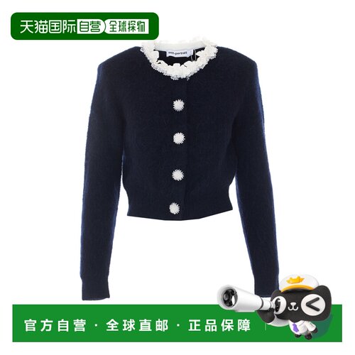 香港直邮SELF-PORTRAIT 女士针织衫 176TNAVY AW2【付后1h可退】