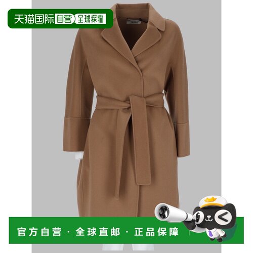 香港直邮'SMaxMara/CORTO女士外套 【付后1h可退】