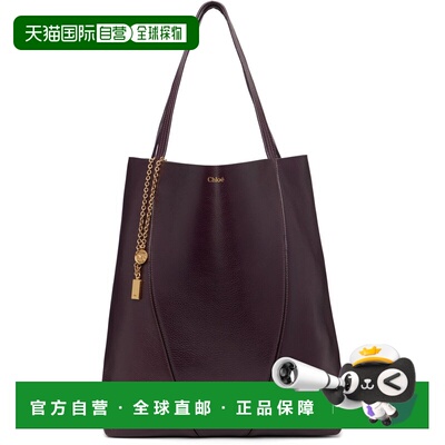 1h可退 香港直邮Chloe 蔻依 女士 