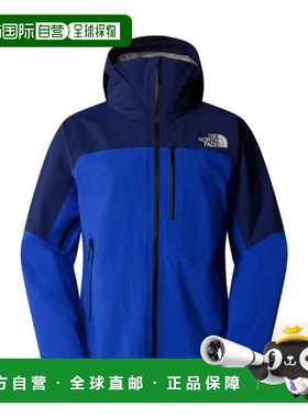 自营欧洲直邮THE NORTH FACE北面 SUMMIT男士再生尼龙连帽外套
