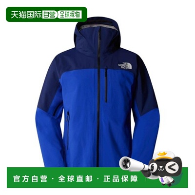 自营欧洲直邮THE NORTH FACE北面 SUMMIT男士再生尼龙连帽外套