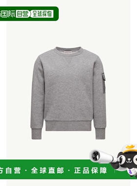 1h可退 香港直邮Moncler 盟可睐 男童 棉质卫衣童装 K29548G00024