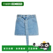 女士 欧洲直邮the 半身裙 upstairs attico join