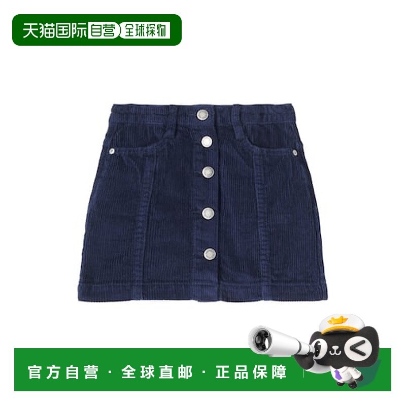 香港直邮Molo 女童 Bera 棉质灯芯绒半身裙童装 blue蓝色 舒适时
