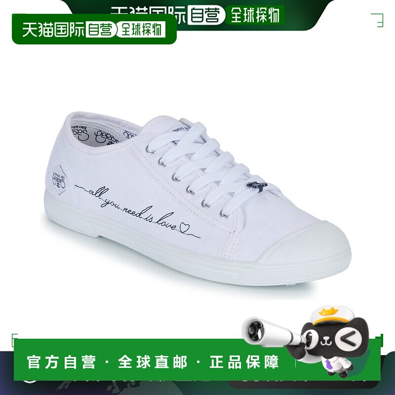 欧洲直邮Le Temps des Cerises 女士 低帮板鞋 BASIC 02