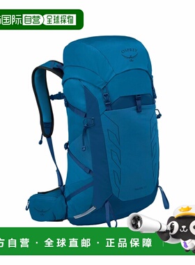 自营欧洲直邮Osprey Talon男士蓝色尼龙徒步背包