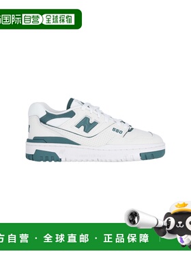 1h可退 香港直邮New Balance  女士 蓝色运动鞋 BBW550BI