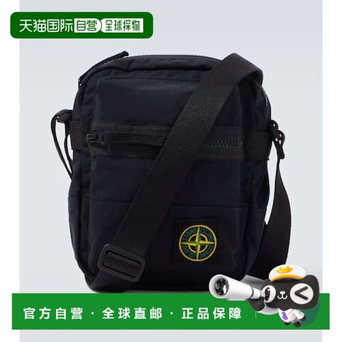 香港直邮Stone Island 石头岛 男士 Aluminium Tela Compass 府绸