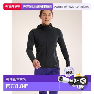 欧洲直邮始祖鸟Arc'teryx KYANITE LT户外休闲连帽外套抓绒拉链