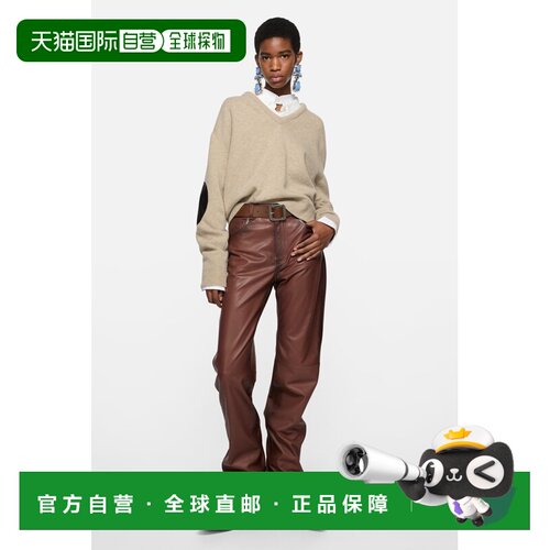 自营欧洲直邮Acne Studios 女士米色羊毛镂空针织衫毛衣