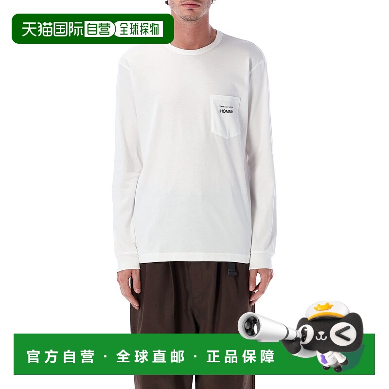 1h可退 欧洲直邮comme des garcons 男士 上装T恤