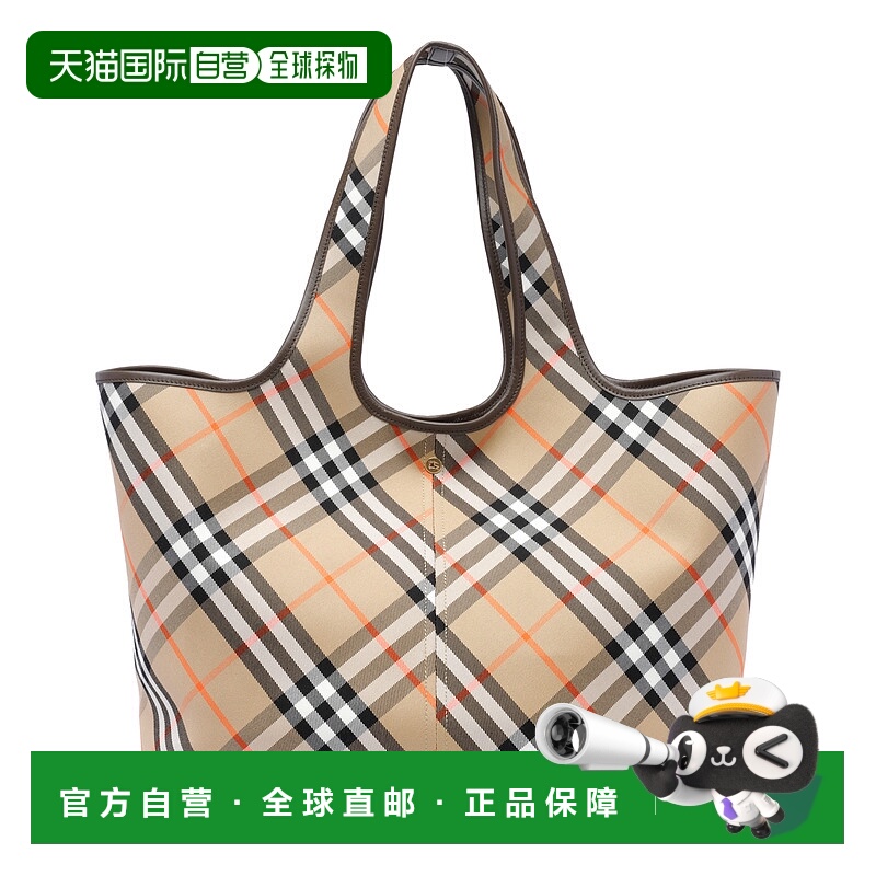 1h可退 欧洲直邮burberry 女士 单肩包手提包