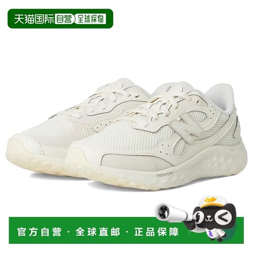 1h可退 香港直邮New Balance  女士 Fresh Foam Arishi v4 Tiralu