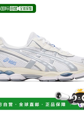 香港直邮Asics 亚瑟士 男士 白色 & 灰色 GEL-NYC 2055 运动鞋 12