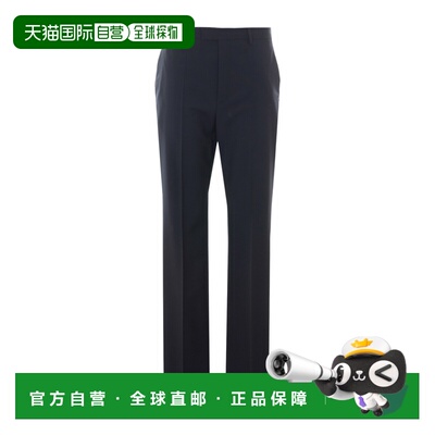 1h可退 Valentino 腰带环休闲裤 VRBP3025S