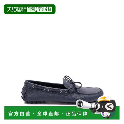 香港直邮Prada 普拉达 男士 `DRIVER` 皮质乐福鞋 2DD190020FU00F