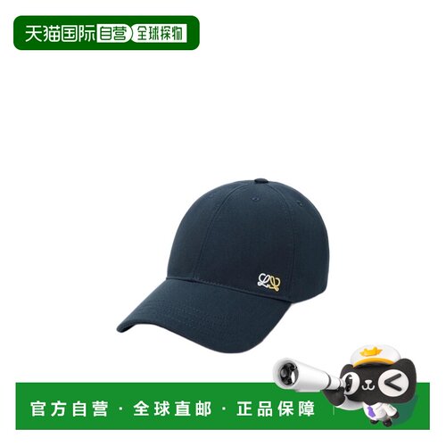 香港直邮LOEWE 男士帽子 K820358XB05544 AW2026 【付后1h可退】