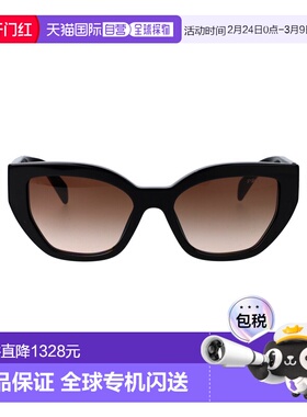 1h可退 香港直邮Prada 普拉达 女士 0PR A09S 1AB0A6 太阳镜 0PRA