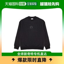 休闲百搭复古JUH0305V0 香港直发Fendi芬迪男童黑色徽标卫衣时尚