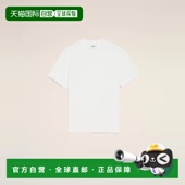 欧洲直邮AMI 男士 PARIS 1h可退 25秋冬 UTS027.726.100 短袖 T恤