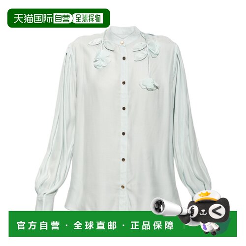 Self-Portrait 长袖衬衫 AW26064TABL 【付后1h可退】
