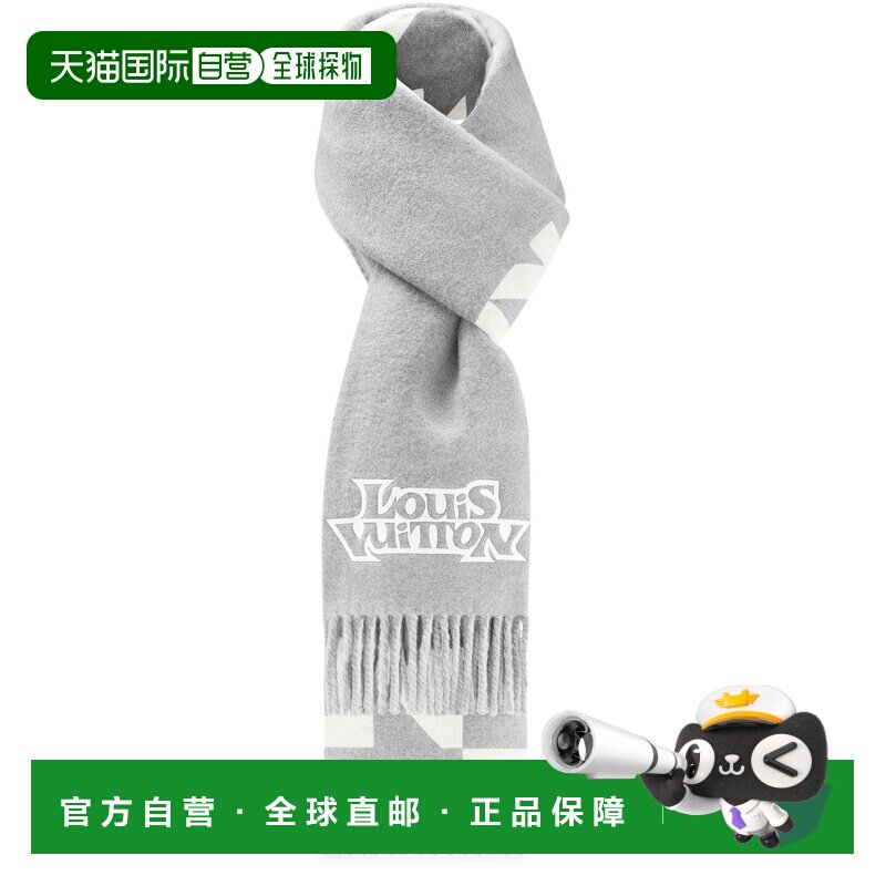 自营1h可退 欧洲直邮LV路易威登 鸽子围巾羊绒羊毛潮流时尚高级感