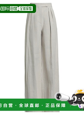 1h可退 香港直邮MaxMara 麦斯玛拉 女士 休闲长裤 grey灰色 舒适