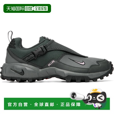 香港直邮Nike 耐克 男士 灰色 ACG Phassad 运动鞋 HM7133003ANTH