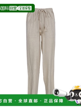 香港直邮Isabel Marant 徽标休闲裤 PA0025FBA1J58E