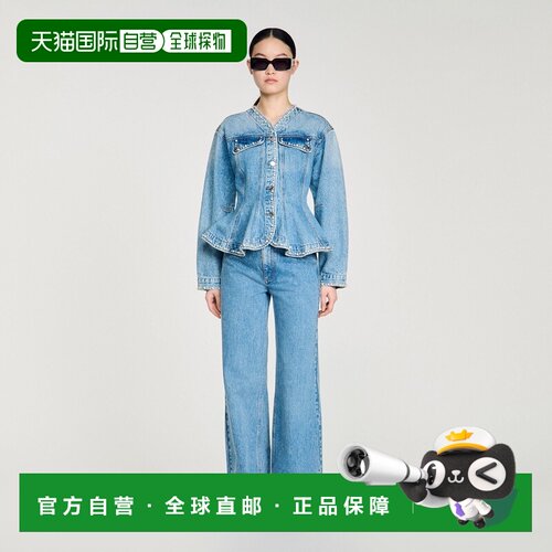 自营欧洲直邮Sandro桑德罗 女士蓝色棉质珍珠牛仔夹克