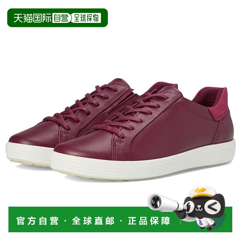 1h可退 香港直邮ecco 爱步 女士 7 Easy 柔软套穿运动鞋,运动鞋new,运动休闲鞋,淘宝优惠券,粉丝福利购,淘宝优惠卷