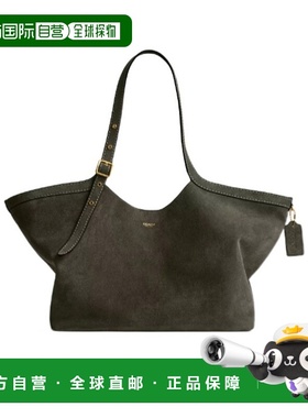 香港直邮Coach Gramercy 手提袋 CBN47手提包单肩包蔻驰