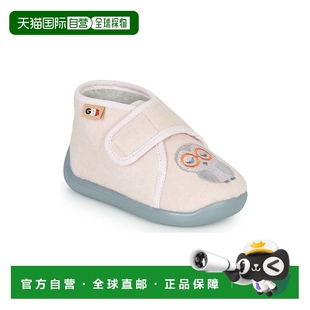 APOCHOU 拖鞋 欧洲直邮GBB 女童