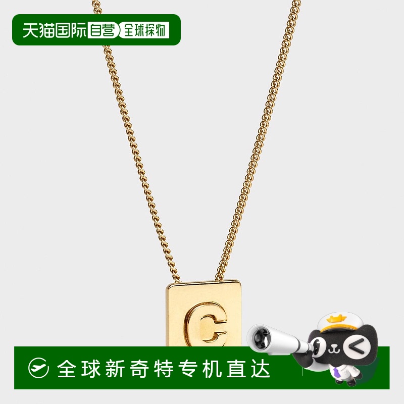 1h可退 欧洲直邮CELINE 赛琳 思琳 25春夏 46N0C6BRA.35OR 女士